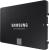 Samsung - SSD 870 EVO 250 GB SATA III 2.5 Zoll