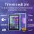 Amazon - Fire HD 8 Kids Pro 32 GB (12. Generation) 2022 Cyber-Welt